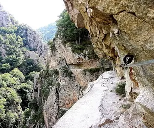 Refuge Arago